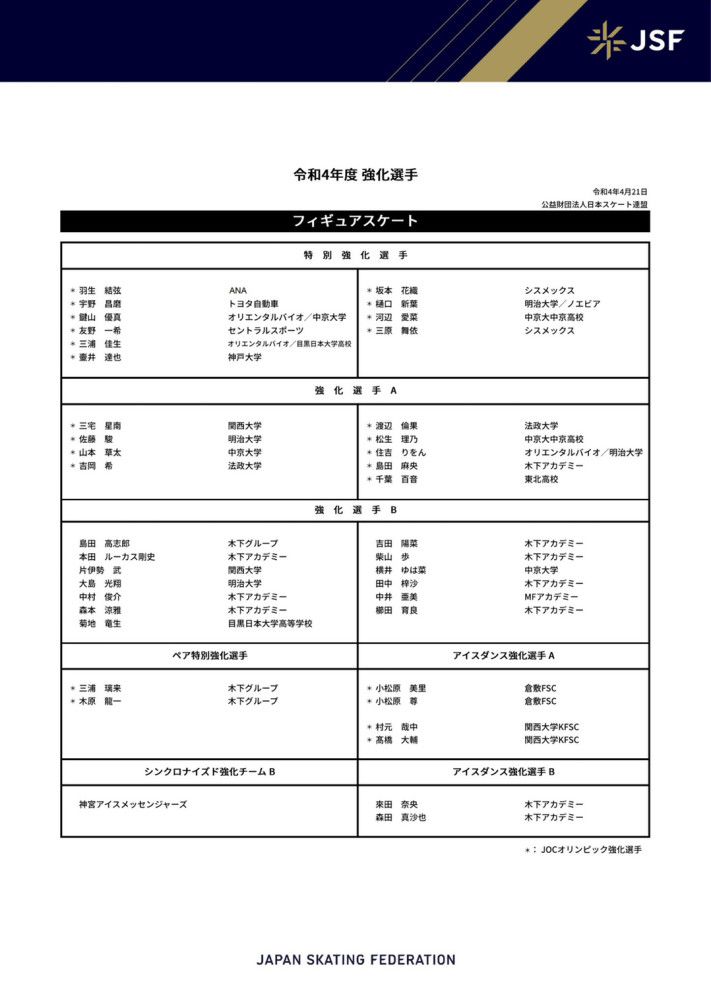 预告中还有大量与外星生物的追逐、打斗镜头